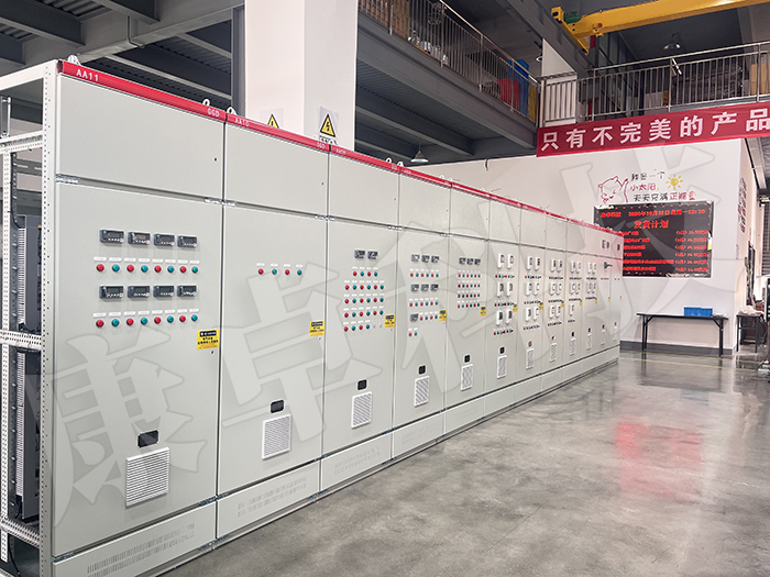 康卓科技助力中车环保，打造湖北优利德公司污水项目自动化系统解决方案